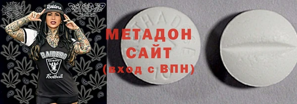 бутик Алзамай