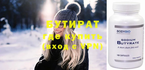 бутик Алзамай