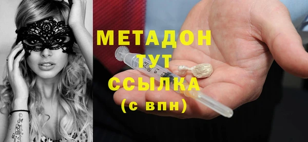 героин Алексин