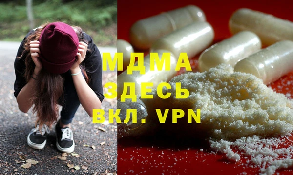 героин Алексин