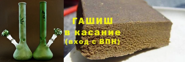 бутик Алзамай