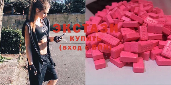 бутик Алзамай