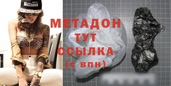 бутик Алзамай