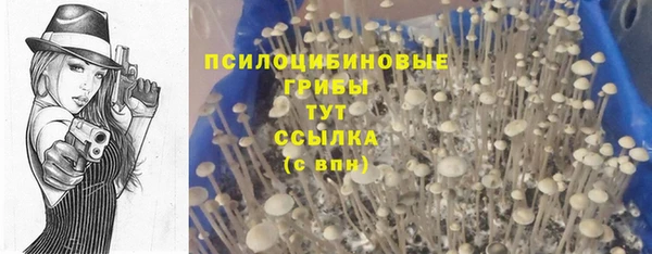 герыч Остров