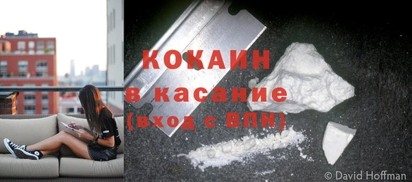 героин Алексин