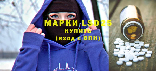 бутик Алзамай