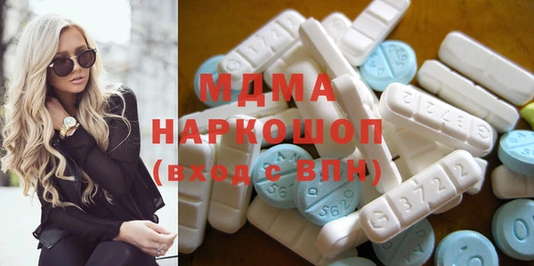 героин Алексин