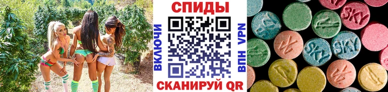 Метамфетамин Декстрометамфетамин 99.9% Алзамай