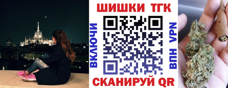 Бошки Шишки AK-47  hydra рабочий сайт  Алзамай 